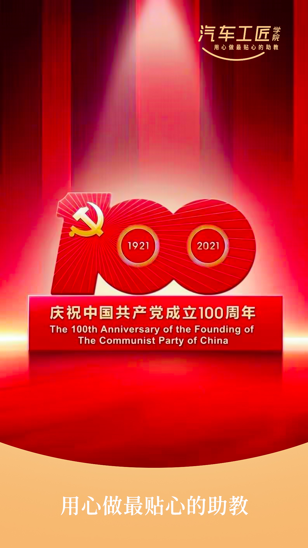 1625110469.jpg