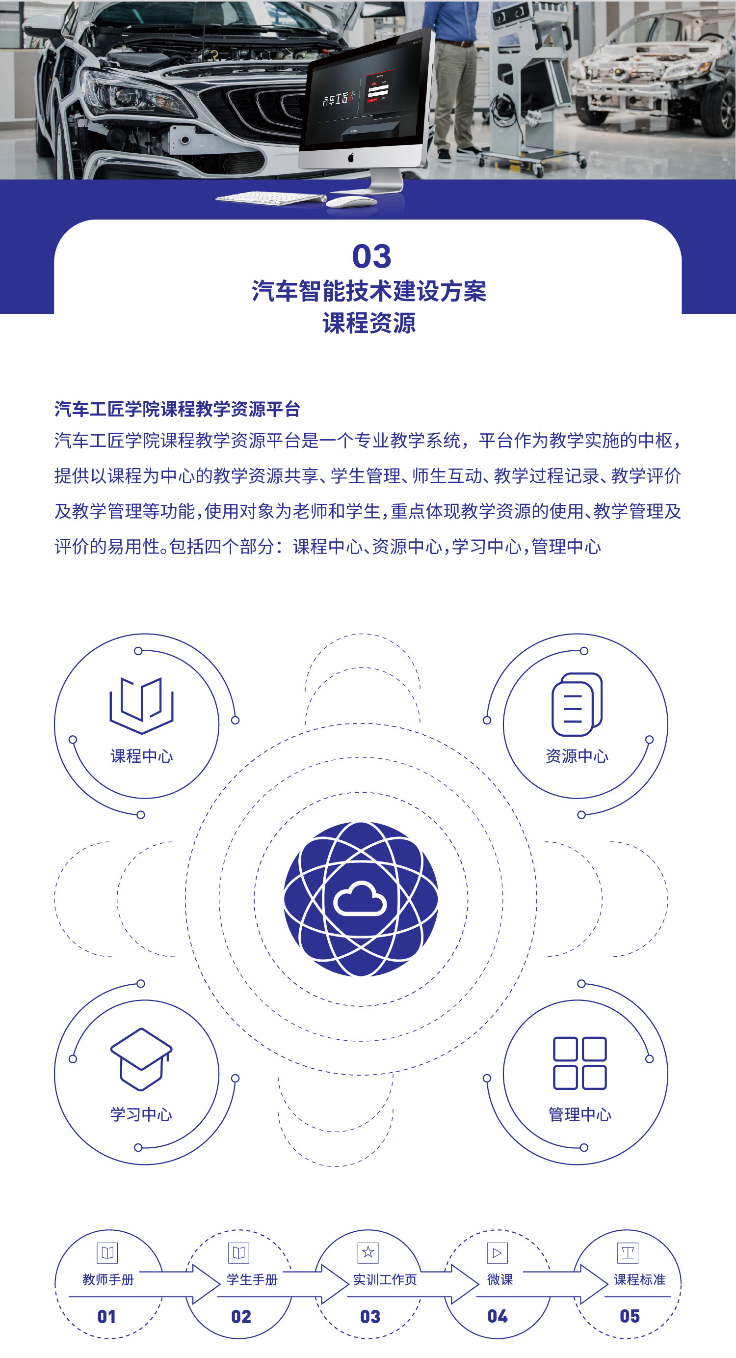 1608022910.jpg